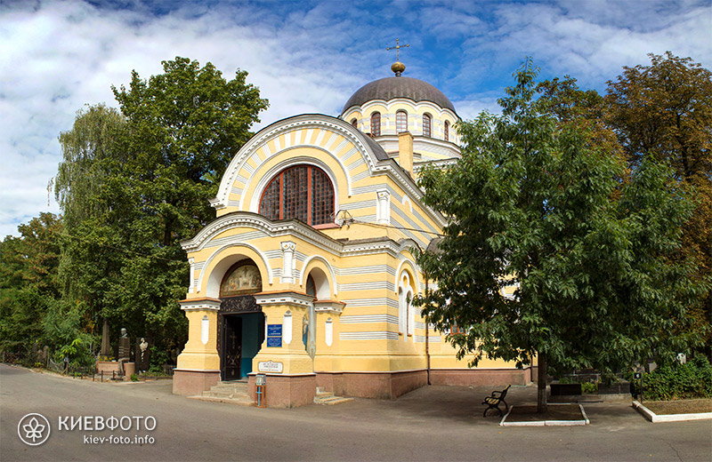 Байковое кладбище